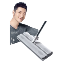 David Z11 disposable flat dust mop hand washable wet and dry electrostatic adsorption dust removal and sterilization 2852