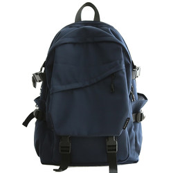 Nr Navy Blue Multi-Layer Large-Capacity Backpack Men's School Bag Male College Students High School Students Commuting Travel Backpack