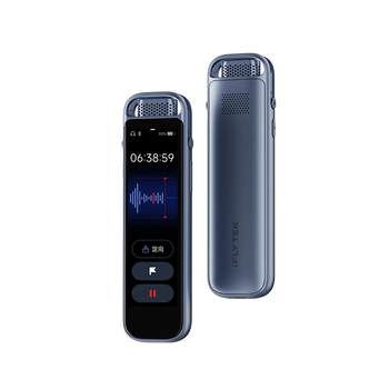 Iflytek magic recorder consult customer service and enjoy gifts