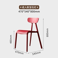 Общая цена двух взрослых драгоценных камней (без запаха, устойчивая к грязи и легко заботиться)