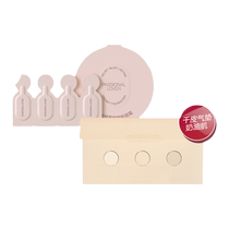 (U first) PL can’t see the air cushion and can’t remove the liquid foundation 3 0 liquid foundation samples - address change is not supported