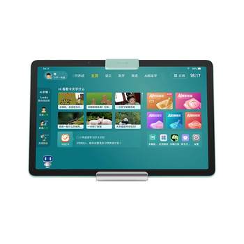 Xiaodu k30 textbook synchronous learning machine ai teacher