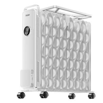 Haier graphene heater home heater