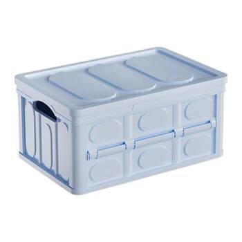 Foldable plastic household multi-functional backup storage box
