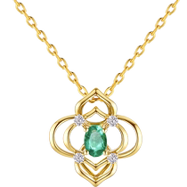 Liufu Jewelry 18K Gold Inlaid Ancestor Green Gem Pendant Female Diamond Pendant Jewelry Pricing N227
