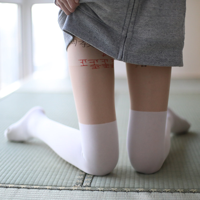 2 Japanese printed tattoo socks black white fake knee pantyhose props socks RBQ stockings crotch