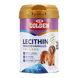 Guden Dog Lecithin Beauty Hair Brightening Pet Dog Lecithin Teddy Bichon Skin Care Explosive Hair Powder Seaweed Granules