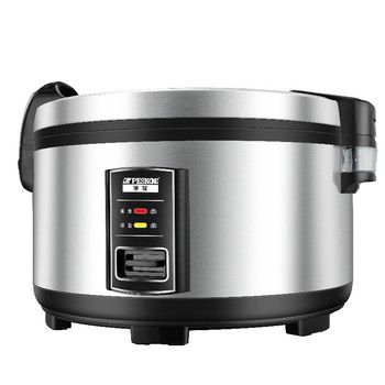 Hemisphere commercial rice cooker extra large capacity hotel restaurant canteen special 20-30 people 25l micro-pressure xishi rice cooker