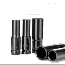 Hexagonal handle to square rod socket extension electric wrench socket head connection conversion rod hand electric drill joint