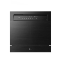 (Can be installed under the stove) Midea dishwasher fully automatic household embedded frequency conversion energy-saving disinfection 10 sets V8