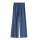 ໂສ້ງຂາຍາວ Tencel Denim ໃໝ່ 2024