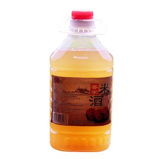 Authentic puree Hakka confinement rice wine