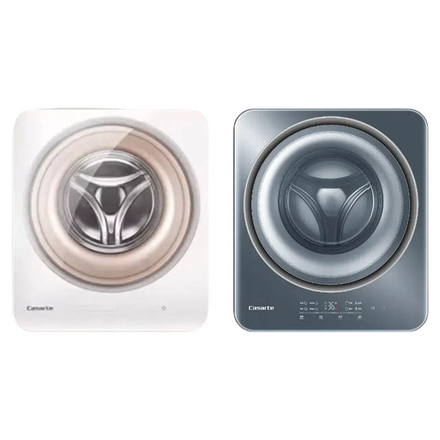 Casarte 3kg wall-mounted drum washing machine