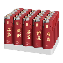 Full box of 50 metal lighters windproof new durable disposable lighters custom printed advertising wholesale