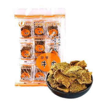 Chili beef jerky satay 100g