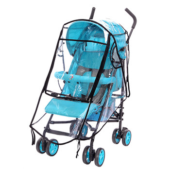 Baby stroller rain cover, windproof cover, universal poncho, windproof cover