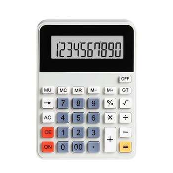 Pep version of the same calculator for fourth grade primary school students