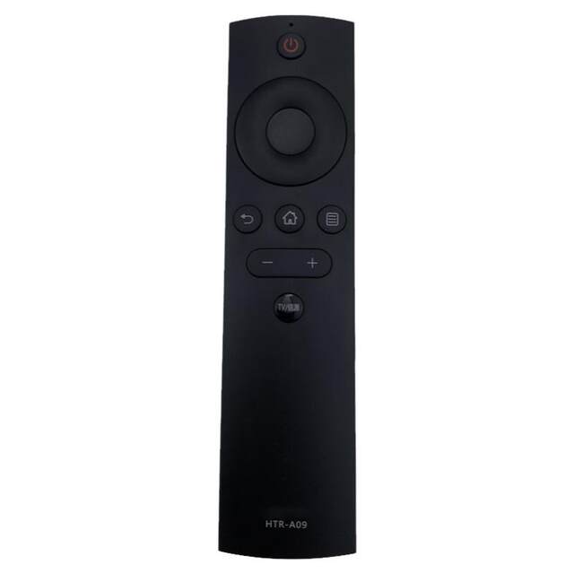 Suitable for Haier HD LCD TV remote control