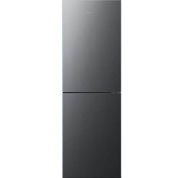 Meiling 308l double-door refrigerator air-cooled, frost-free and energy-saving
