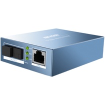 Hikvision Gigabit fiber optic transceiver single-mode single fiber 3 km network transceiver pair DS3D201R-3E