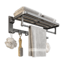 Porte-serviettes de bain gris pistolet support de rangement mural suspendu pour salle de bains tige de suspension sans poinçon porte-serviettes de toilette