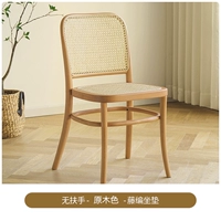 True Goto Cushion ★ Log Lust ★ Классическая модель