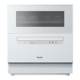 Panasonic dishwasher K3Y third generation smart desktop fully automatic maternal and infant grade sterilization K1YPRO