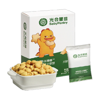 Bc photosynthetic planet soft cheese soft cake