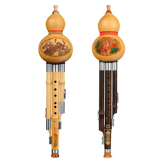 葫芦丝乐器小学生专用C调8孔旗配件大全八孔专业演奏型胡芦丝舰店