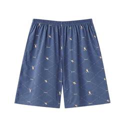 Antarctic Men's Shorts Pajama Pants Summer ຝ້າຍບໍລິສຸດ Pants ຫ້າຫ້າ Pants ບາງວ່າງຄົນອັບເດດ: Casual ຂະຫນາດໃຫຍ່ Pants ເຮືອນ Pants