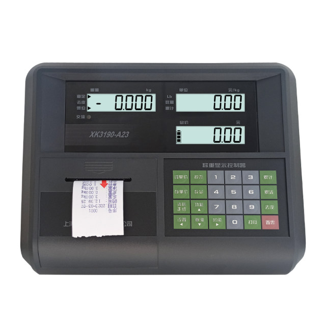 Shanghai weighing Yaohua original authentic display