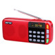 Portable multifunctional radio | Over 3,000 additional purchases