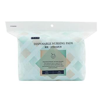 Manxi disposable anti-overflow breast pads 100 pieces