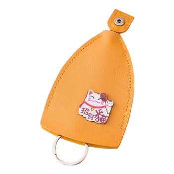 Pull-out key bag storage mini protective cover