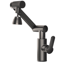 Kitchen faucet universal rotating wash basin bathroom hot and cold household basin gun ash wash basin wash 1822