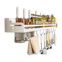 Этот King Kitchen Kitchen Shelving Wall-mounted Multifunction Condiment Tool Lower Home Hook