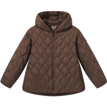 Bosideng's regular loose fit hem can be tightened