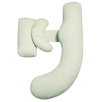 Yanase Pregnant Womens Pillow Waist Support Side Sleeping Pillow Belly Support Side Sleeping Pillow Pregnancy U-shaped Pillow