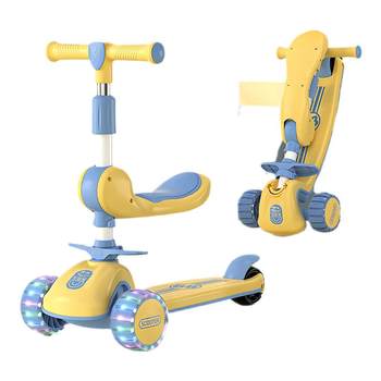 Stable scooter bag base plate for men and women aged 2-12 years old