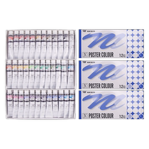 Official flagship store Japan imported NICKER opaque watercolor paint set POSTER art student special Nick Nijia advertising painting paint tube painting anime gouache painting tools