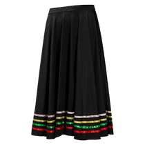 sansha Sansha Childrens Ballet National Dance Northern Dance Emperor Examination Skirt Female Black Character Dance Skirt Ribbon Skirt