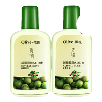 Yifeng olive oil sod honey 120g hydrating and moisturizing