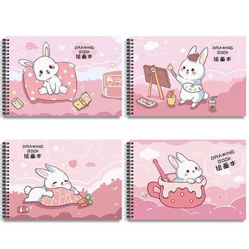 4 thick a4 picture books | collected by over 4,600 people