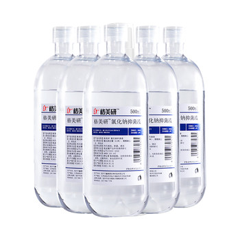 Medical nebulizer set for children and adults