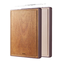 Supor black gold sandalwood cutting board anti-bacterial mildew-proof and crack-proof household cutting board solid wood kitchen cutting board chopping board 1102