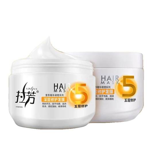 香氛拉芳发膜护发素柔顺修复滋养营养焗油膏顺滑修护免蒸补水生姜