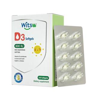 【阿里健康大药房】健敏思维生素d3vd600iu敏宝婴幼儿童宝宝