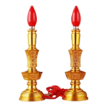 Electric candle lamp ever-bright lamp LED Buddha lamp household battery plug-in God of Wealth lamp electronic candle table lamp decoration