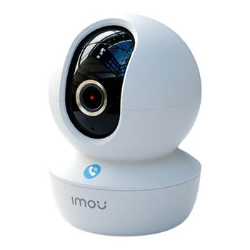 Lecheng 360-degree home surveillance camera with no blind spots