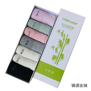 铸源女款星期袜防臭吸汗六色7双竹纤维休闲四季抑菌运动女袜正品